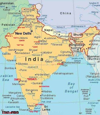 לספירה מספרים שלמים