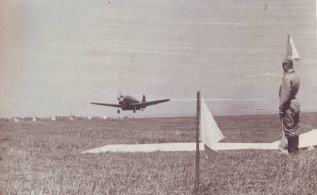 Первый самостоятельный полет