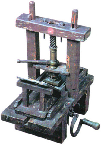 Иоган Гутенберг изобрел первый печатный станок