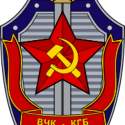 Timeline: KGB project