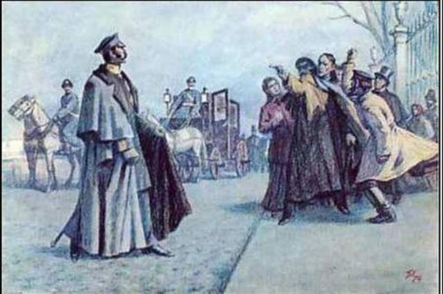 Третье покушение на императора