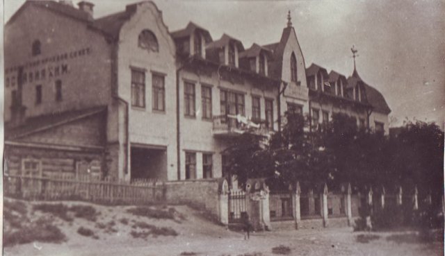 Саратовский аэроклуб