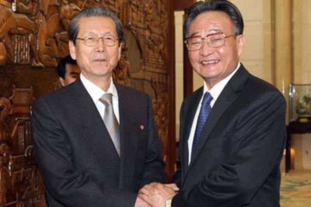 Firma de alianza comercial