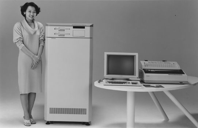 quinta generacion de los computadores