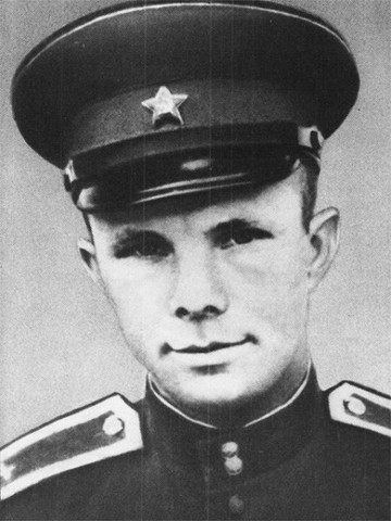 Направление в военно-авиационное училище