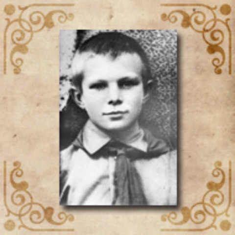 пошел в школу