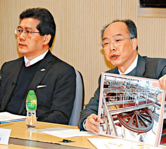 昂坪360交代事故