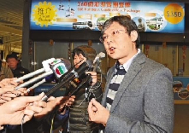 總經理事發8小時後回應