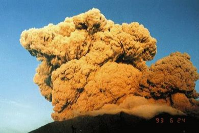 Όρος Unzen, Ιαπωνία