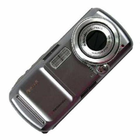 teléfono con cámara de 7 megapíxeles