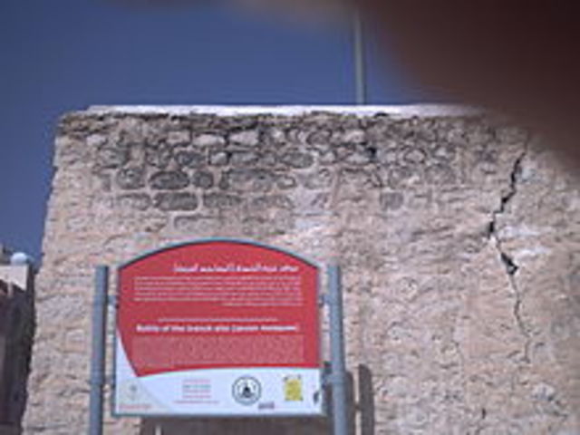 Continued- Battle of trench