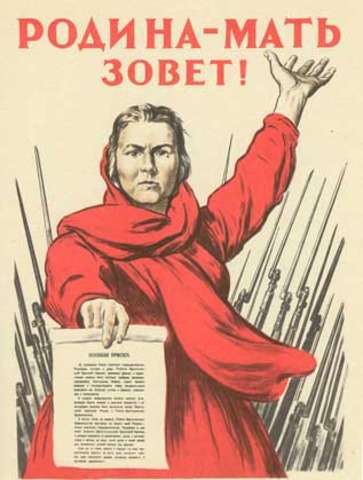 Решение об отводе войск на рубеж Западной Двины