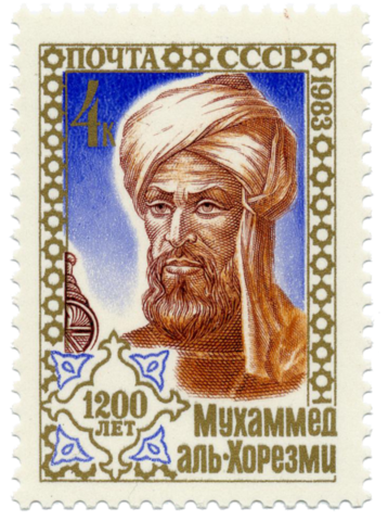 Musa al-Juarismi (780-850)