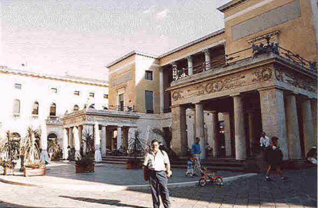 se establecio la creacion de la universidad de boyaca