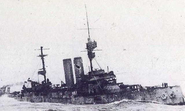 first british warship sunk