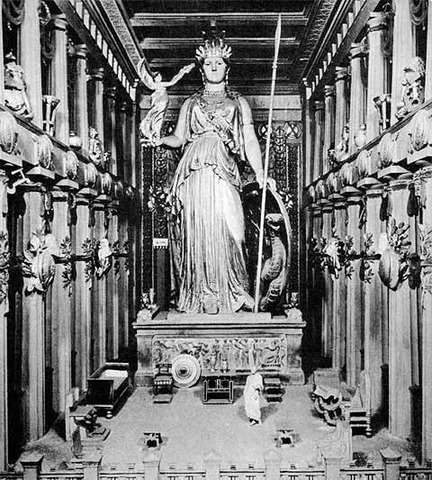 Remains of Cella (Parthenon Main Room)