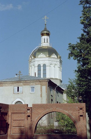 Советское время