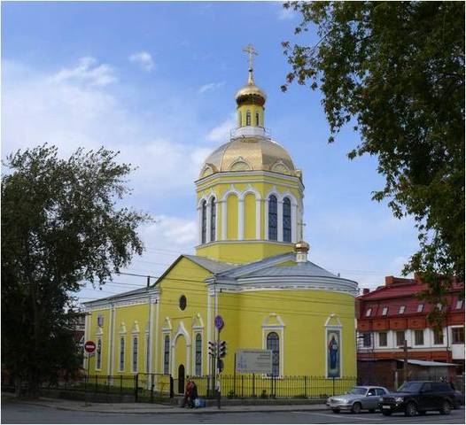 В настоящее время