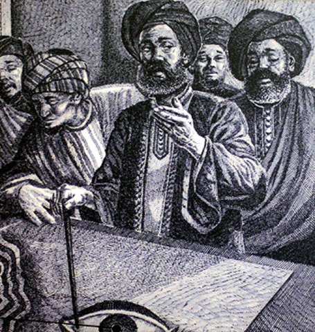 Ibn al-Haytham (Alhazen)