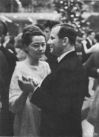 Свадьба с Валентиной Горячевой