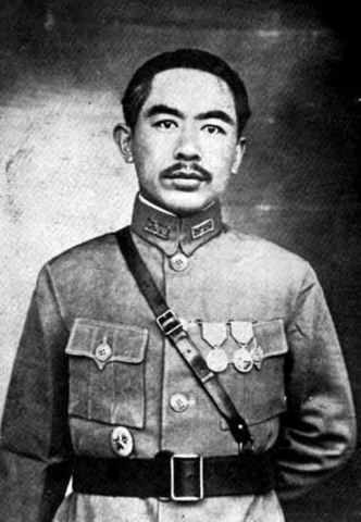 Governor Yang Tseng-hisn