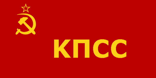 The new name for the Bolshevilk Party