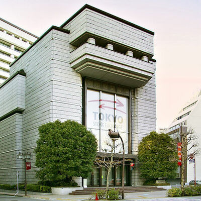 Timeline: History of the Tokyo Stock Exchange
