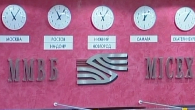 Moscow Exchange Float