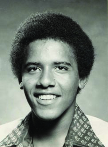 Obama attended Occidental College.