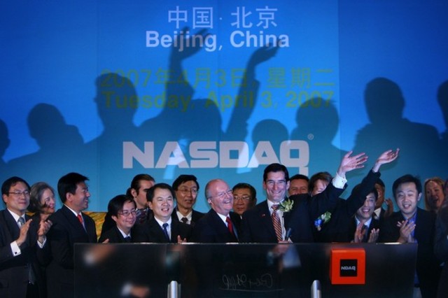 NASDAQ set up branch in BeiJing