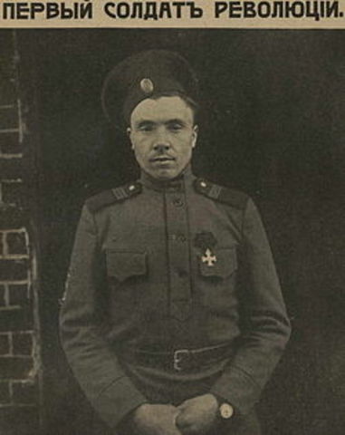 Вооружённое восстание