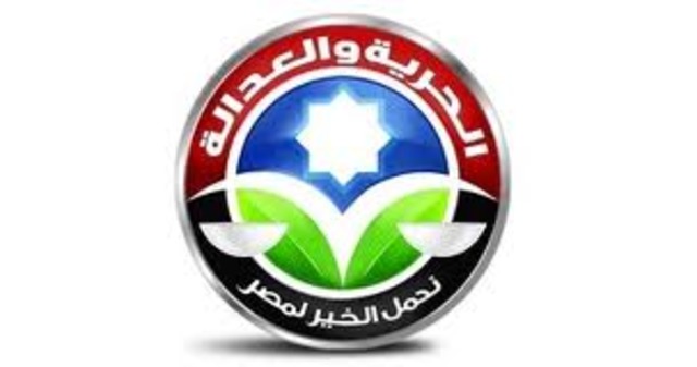 مبادرة الحرية والعدالة