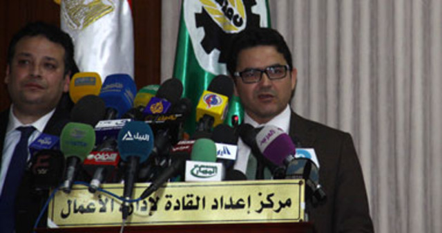 جبهة الضمير