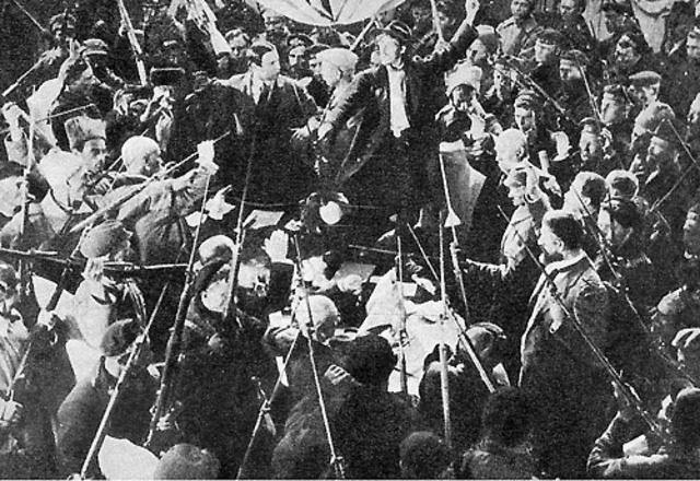 Всеобщая стачка в Петрограде