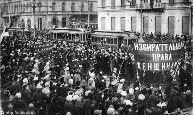 Начало революции