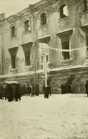 Вооружённое восстание