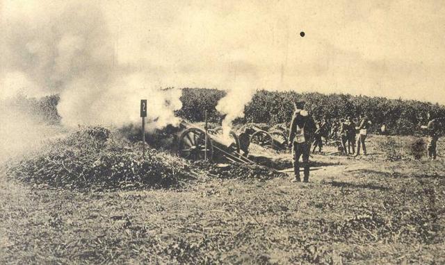 Austria Declares War