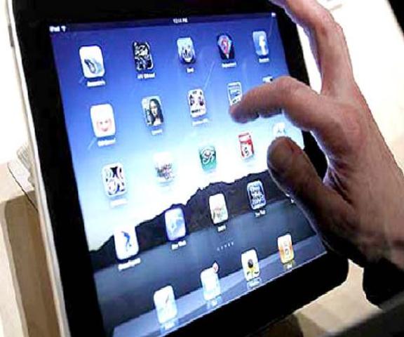 LAS COMPUTADORAS ACTUALES