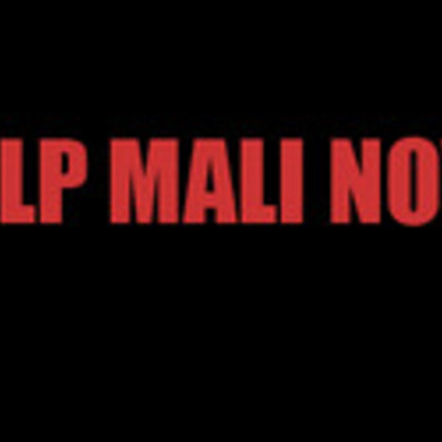 Timeline: Help Mali Now