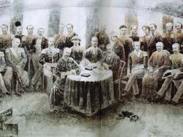 Treaty of Peking is signed