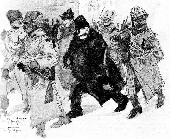 Сдача войск