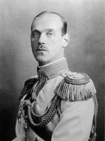 Отречение Михаила Александровича