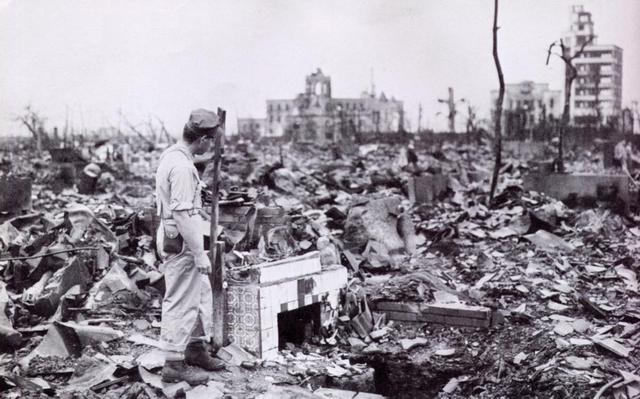 Bombing of Hiroshima