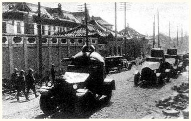 Japanese Invasion of Manchuria