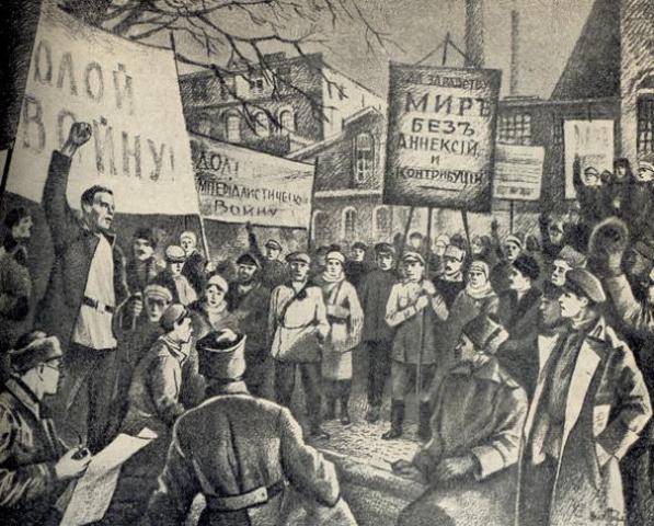 Февральская революция(23 февраля 1917-2 марта 1917) timeline | Timetoa