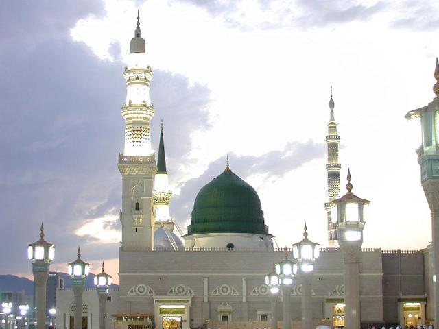 The status Qou at Madinah at Emigration