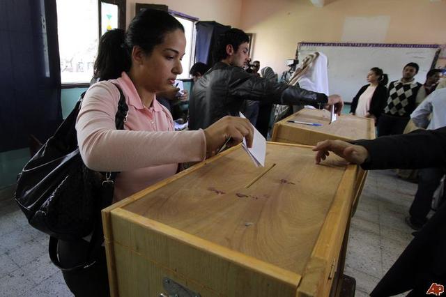 Parlimentary Elections