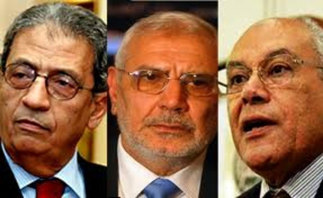 Presidential Campaign Begins