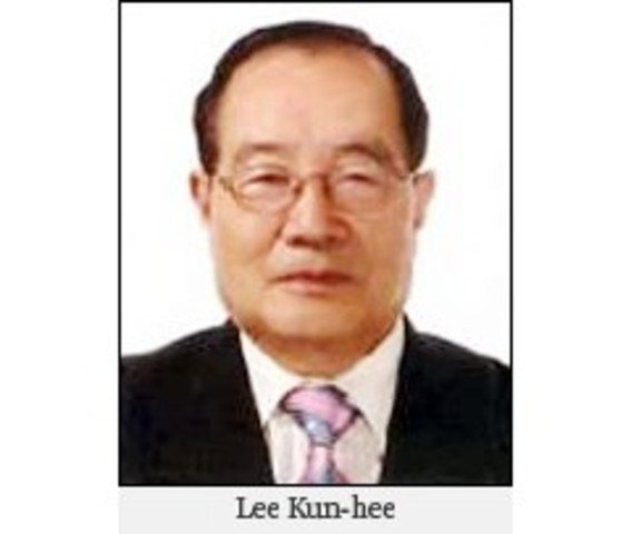 seguros y cadenas de tiendas de venta al por menor