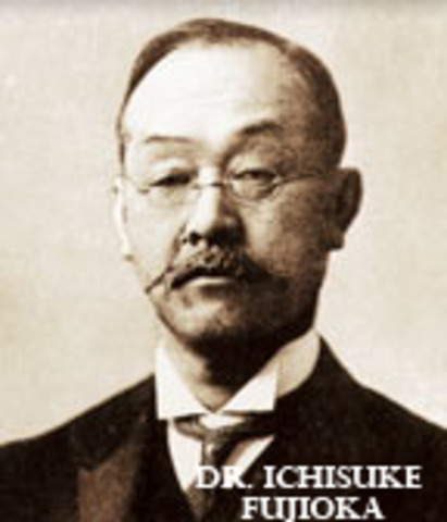 Dr. Ichisuke Fujioka (1857-1918) & Shoichi Miyoshi (dates unknown)